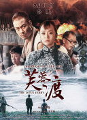 职员的卫生带